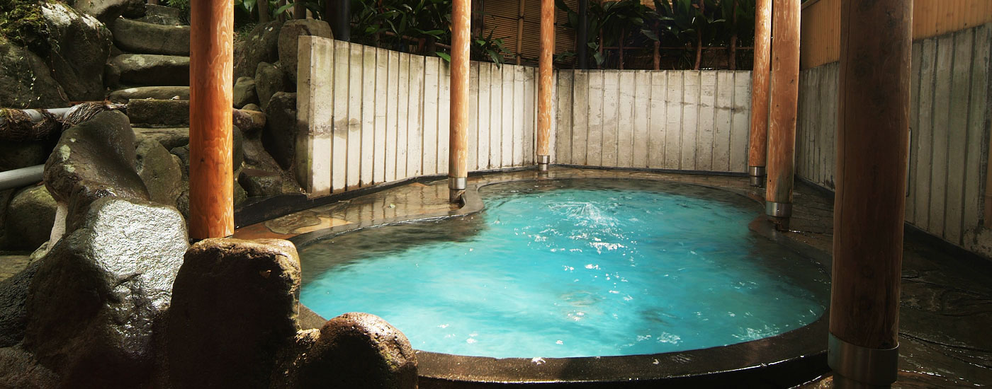 Outdoor bath