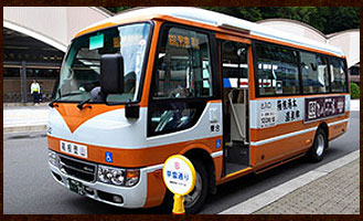 ryokan's free bus